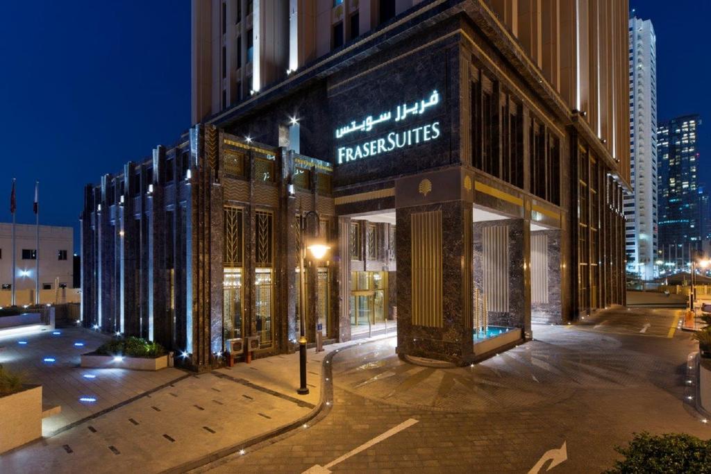 Fraser Suites.jpg