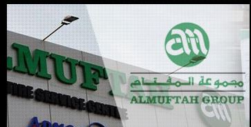al muftah group.JPG