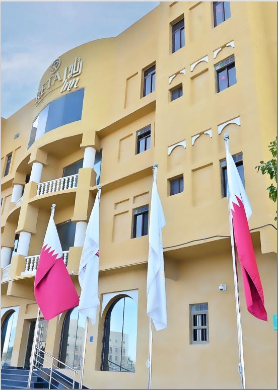 Retaj Inn Al Wakrah hotel.JPG