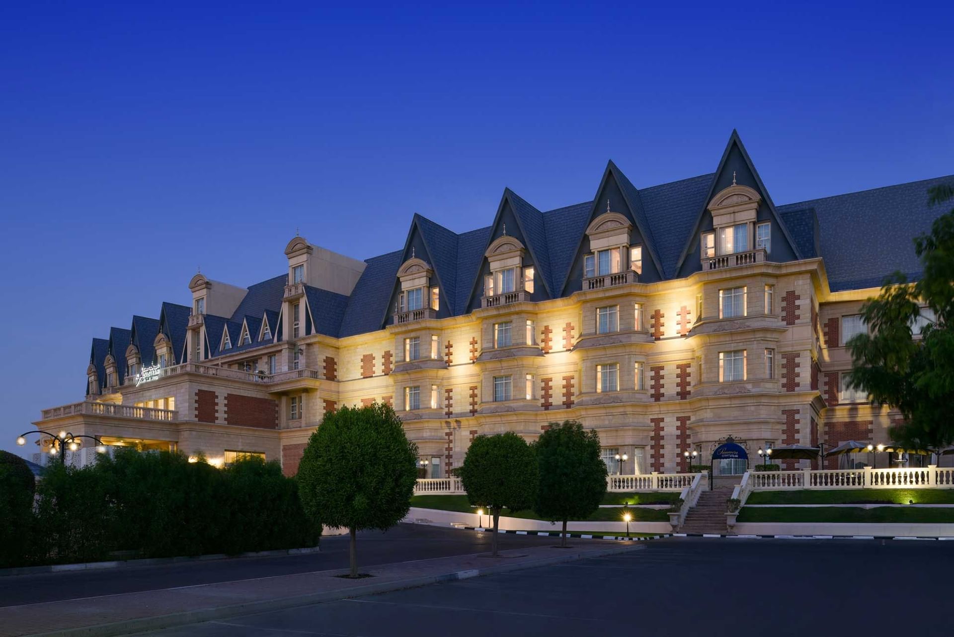 al aziziyah  boutiue.jpg