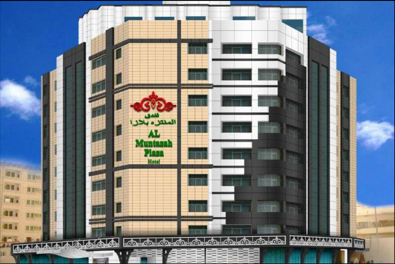 al muntazah plaza hotel.PNG