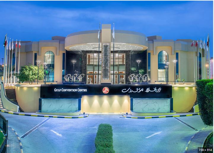 the gulf hotel brahrain.JPG