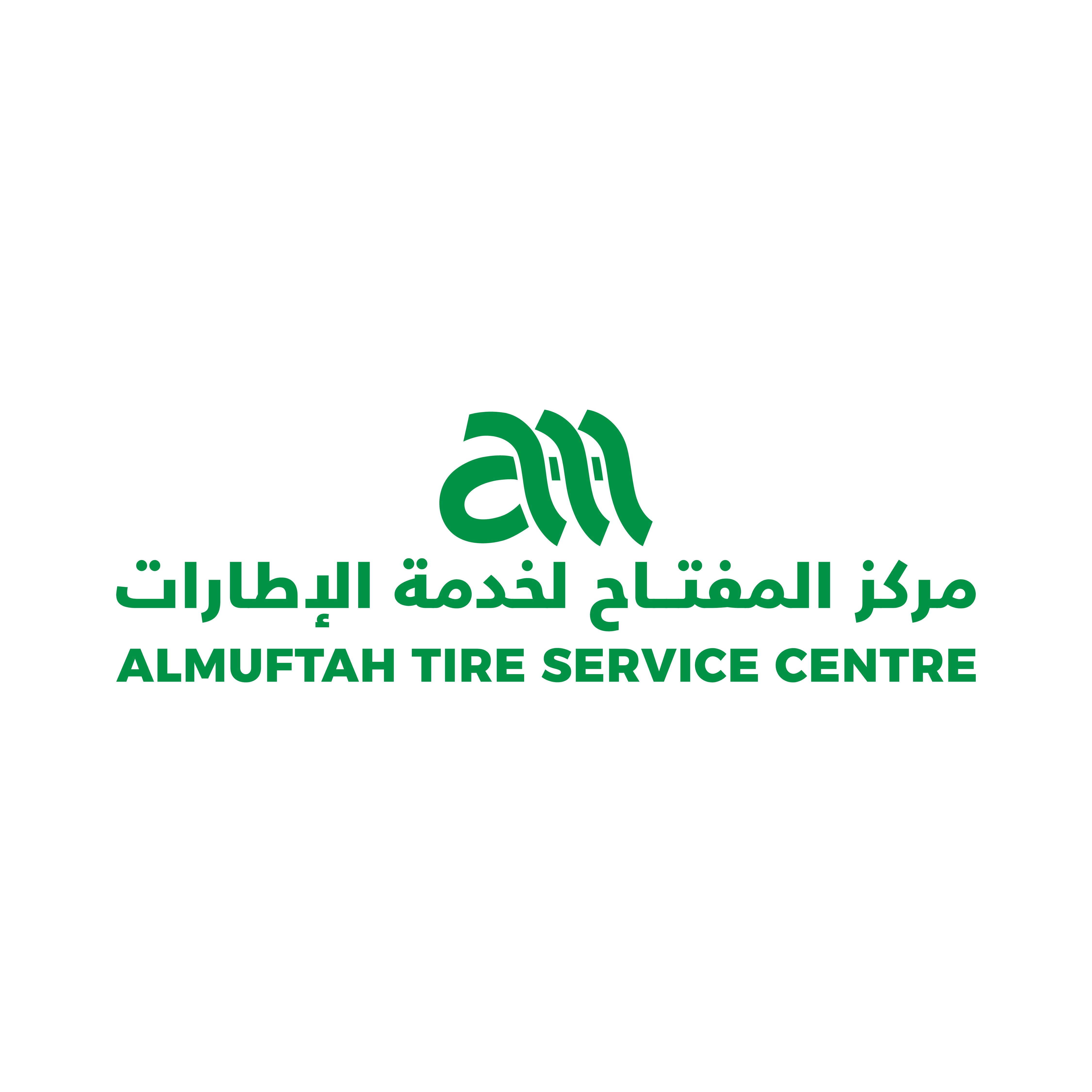 al muftah group.JPG